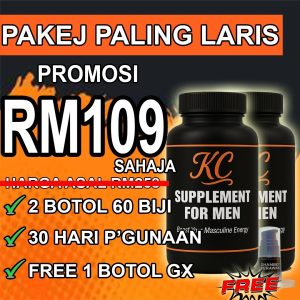 PAKEJ PALING LARIS
