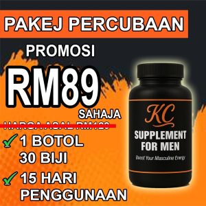PAKEJ PERCUBAAN