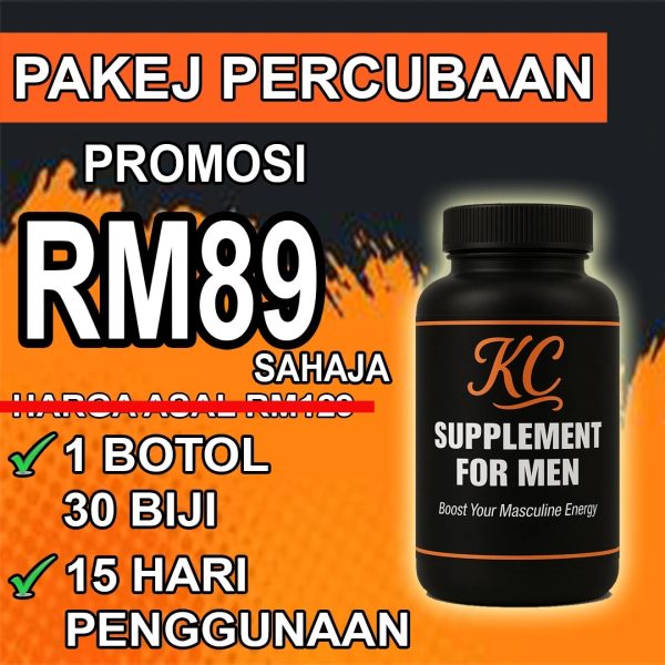 PAKEJ PERCUBAAN